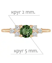 Женские Кольца_Серебро .925_ХРОМДИОПСИД_Нанокристалл_2-Лазурит-Онлайн