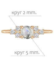 Женские Кольца_Серебро .925_ЛУННЫЙ КАМЕНЬ_Нанокристалл_2-Лазурит-Онлайн