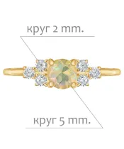 Женские Кольца_Серебро .925_ОПАЛ_Нанокристалл_2-Лазурит-Онлайн