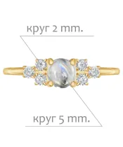 Женские Кольца_Серебро .925_ЛУННЫЙ КАМЕНЬ_Нанокристалл_2-Лазурит-Онлайн