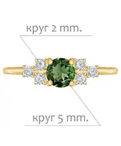 Женские Кольца_Серебро .925_ХРОМДИОПСИД_Нанокристалл_2-Лазурит-Онлайн