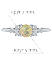 Женские Кольца_Серебро .925_ОПАЛ_Нанокристалл_2-Лазурит-Онлайн