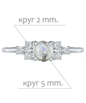 Женские Кольца_Серебро .925_ЛУННЫЙ КАМЕНЬ_Нанокристалл_2-Лазурит-Онлайн