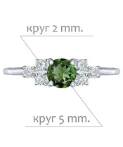 Женские Кольца_Серебро .925_ХРОМДИОПСИД_Нанокристалл_2-Лазурит-Онлайн