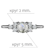 Женские Кольца_Серебро .925_ЛУННЫЙ КАМЕНЬ_Нанокристалл_2-Лазурит-Онлайн