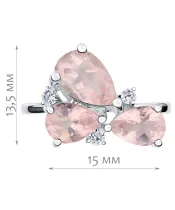 Женские Кольца_Серебро .925_КВАРЦ_Нанокристалл_2-Лазурит-Онлайн