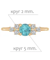 Женские Кольца_Серебро .925_АПАТИТ_Нанокристалл_2-Лазурит-Онлайн