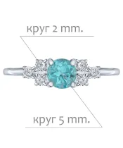 Женские Кольца_Серебро .925_АПАТИТ_Нанокристалл_2-Лазурит-Онлайн