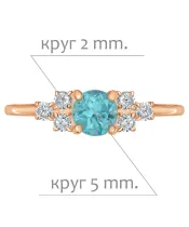 Женские Кольца_Серебро .925_АПАТИТ_Нанокристалл_2-Лазурит-Онлайн