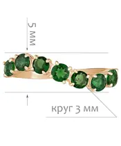 Женские Кольца_Серебро .925_ХРОМДИОПСИД__2-Лазурит-Онлайн