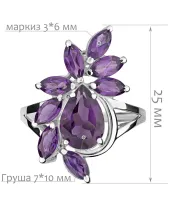 Женские Кольца_Серебро .925_АМЕТИСТ__2-Лазурит-Онлайн