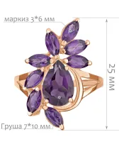 Женские Кольца_Серебро .925_АМЕТИСТ__2-Лазурит-Онлайн