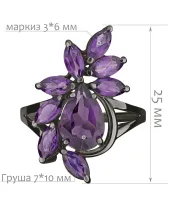 Женские Кольца_Серебро .925_АМЕТИСТ__2-Лазурит-Онлайн