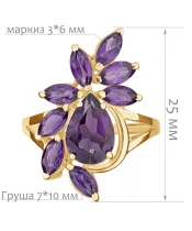 Женские Кольца_Серебро .925_АМЕТИСТ__2-Лазурит-Онлайн