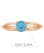 Женские Кольца_Серебро .925_ТОПАЗ__2-Лазурит-Онлайн