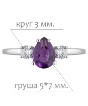 Женские Кольца_Серебро .925_АМЕТИСТ_Нанокристалл_2-Лазурит-Онлайн