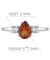 Женские Кольца_Серебро .925_ЦИТРИН_Нанокристалл_2-Лазурит-Онлайн