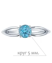 Женские Кольца_Серебро .925_ТОПАЗ__2-Лазурит-Онлайн