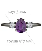 Женские Кольца_Серебро .925_АМЕТИСТ_Нанокристалл_2-Лазурит-Онлайн