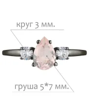 Женские Кольца_Серебро .925_КВАРЦ_Нанокристалл_2-Лазурит-Онлайн