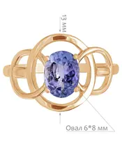 Женские Кольца_Серебро .925_ТАНЗАНИТ__2-Лазурит-Онлайн