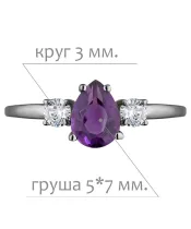 Женские Кольца_Серебро .925_АМЕТИСТ_Нанокристалл_2-Лазурит-Онлайн