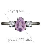 Женские Кольца_Серебро .925_АМЕТИСТ_Нанокристалл_2-Лазурит-Онлайн