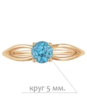 Женские Кольца_Серебро .925_ТОПАЗ__2-Лазурит-Онлайн