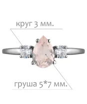 Женские Кольца_Серебро .925_КВАРЦ_Нанокристалл_2-Лазурит-Онлайн