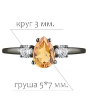 Женские Кольца_Серебро .925_ЦИТРИН_Нанокристалл_2-Лазурит-Онлайн