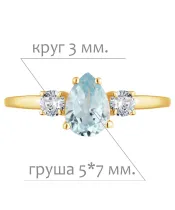 Женские Кольца_Серебро .925_ТОПАЗ_Нанокристалл_2-Лазурит-Онлайн