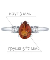 Женские Кольца_Серебро .925_ЦИТРИН_Нанокристалл_2-Лазурит-Онлайн