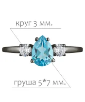 Женские Кольца_Серебро .925_ТОПАЗ_Нанокристалл_2-Лазурит-Онлайн