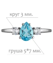 Женские Кольца_Серебро .925_ТОПАЗ_Нанокристалл_2-Лазурит-Онлайн