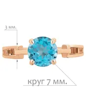 Женские Кольца_Серебро .925_ТОПАЗ__2-Лазурит-Онлайн