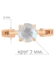 Женские Кольца_Серебро .925_ЛУННЫЙ КАМЕНЬ__2-Лазурит-Онлайн