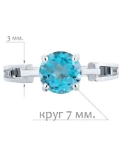 Женские Кольца_Серебро .925_ТОПАЗ__2-Лазурит-Онлайн