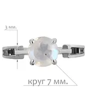 Женские Кольца_Серебро .925_ЛУННЫЙ КАМЕНЬ__2-Лазурит-Онлайн