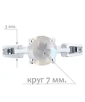 Женские Кольца_Серебро .925_ЛУННЫЙ КАМЕНЬ__2-Лазурит-Онлайн