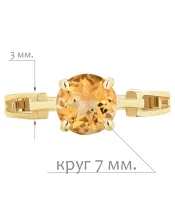 Женские Кольца_Серебро .925_ЦИТРИН__2-Лазурит-Онлайн