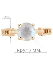 Женские Кольца_Серебро .925_ЛУННЫЙ КАМЕНЬ__2-Лазурит-Онлайн