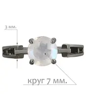 Женские Кольца_Серебро .925_ЛУННЫЙ КАМЕНЬ__2-Лазурит-Онлайн