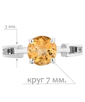 Женские Кольца_Серебро .925_ЦИТРИН__2-Лазурит-Онлайн
