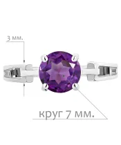Женские Кольца_Серебро .925_АМЕТИСТ__2-Лазурит-Онлайн