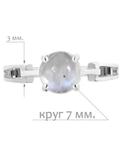 Женские Кольца_Серебро .925_ЛУННЫЙ КАМЕНЬ__2-Лазурит-Онлайн