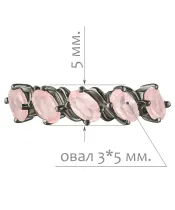 Женские Кольца_Серебро .925_КВАРЦ__2-Лазурит-Онлайн