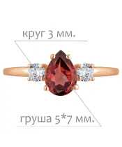 Женские Кольца_Серебро .925_ГРАНАТ_Нанокристалл_2-Лазурит-Онлайн