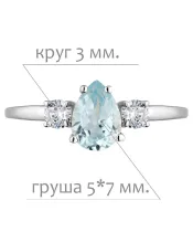 Женские Кольца_Серебро .925__Нанокристалл_2-Лазурит-Онлайн