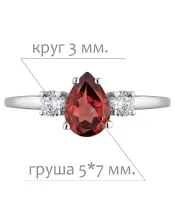 Женские Кольца_Серебро .925_ГРАНАТ_Нанокристалл_2-Лазурит-Онлайн