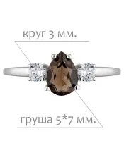 Женские Кольца_Серебро .925_РАУХТОПАЗ_Нанокристалл_2-Лазурит-Онлайн